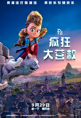 亚洲欧美日韩综合网导航