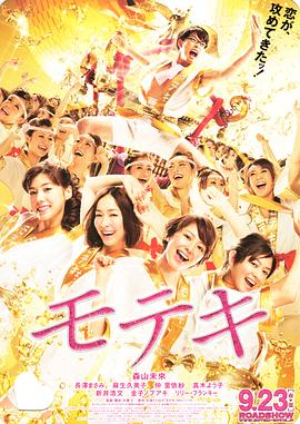 1069亚洲综合男同